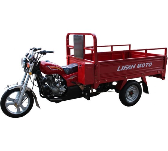 Трицикл (синий) LIFAN LF200ZH-3 1