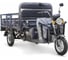 Грузовой электротрицикл Rutrike D4 NEXT II 60V1500W серый 024123-2627 1