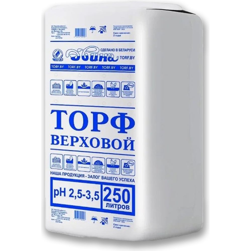 Кислый торф Двина 250 л 4811718002998 - выгодная цена, отзывы ...