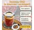 Автоклав Геликон «Булат» 20л 11-001-42237 13