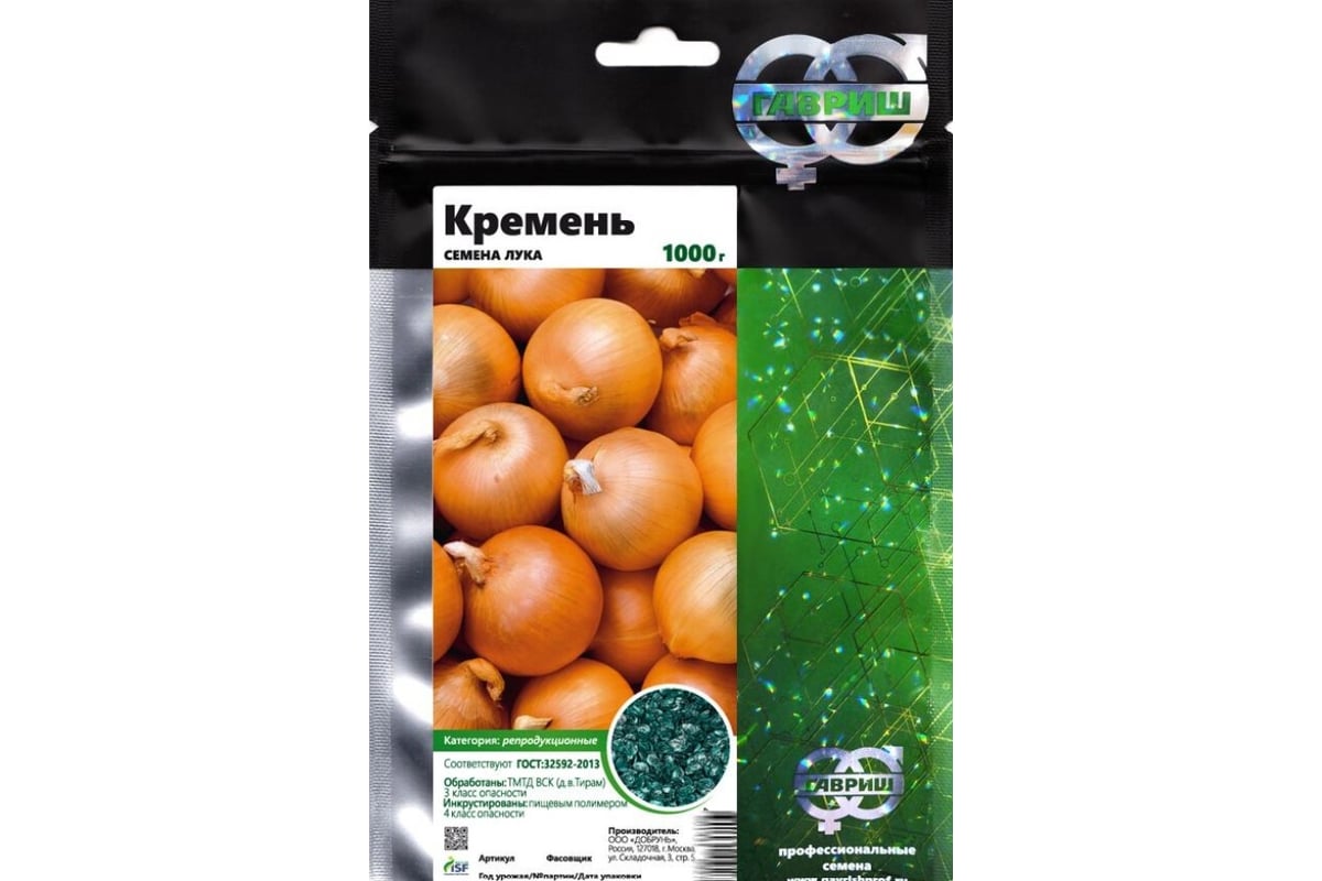 Кремень семена лука репчатого желтого 1000 г ЭС (банка) ELITE  PLANT-BREEDING & SEED PRODUCTION Co. 10710929