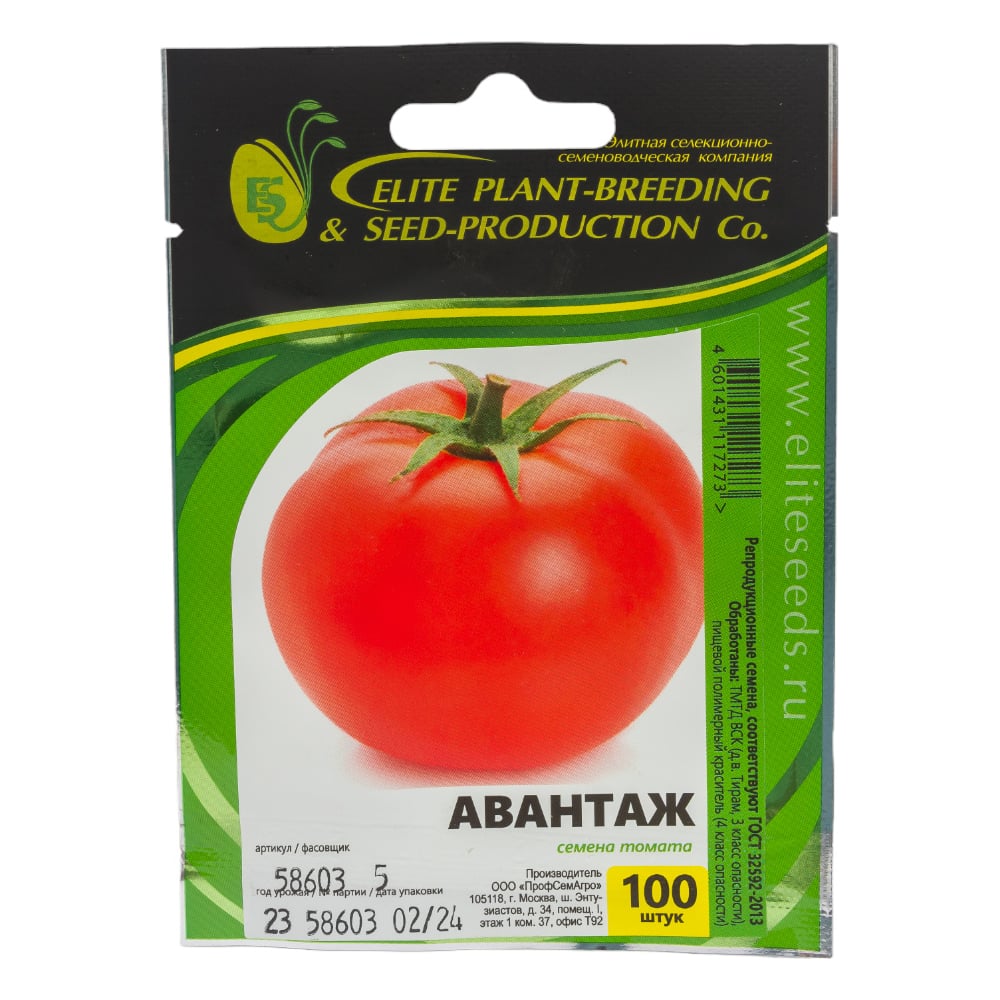 Авантаж семена томата 100 шт ЭС мини ELITE PLANT-BREEDING & SEED PRODUCTION  Co. 107184945 - выгодная цена, отзывы, характеристики, фото - купить в  Москве и РФ