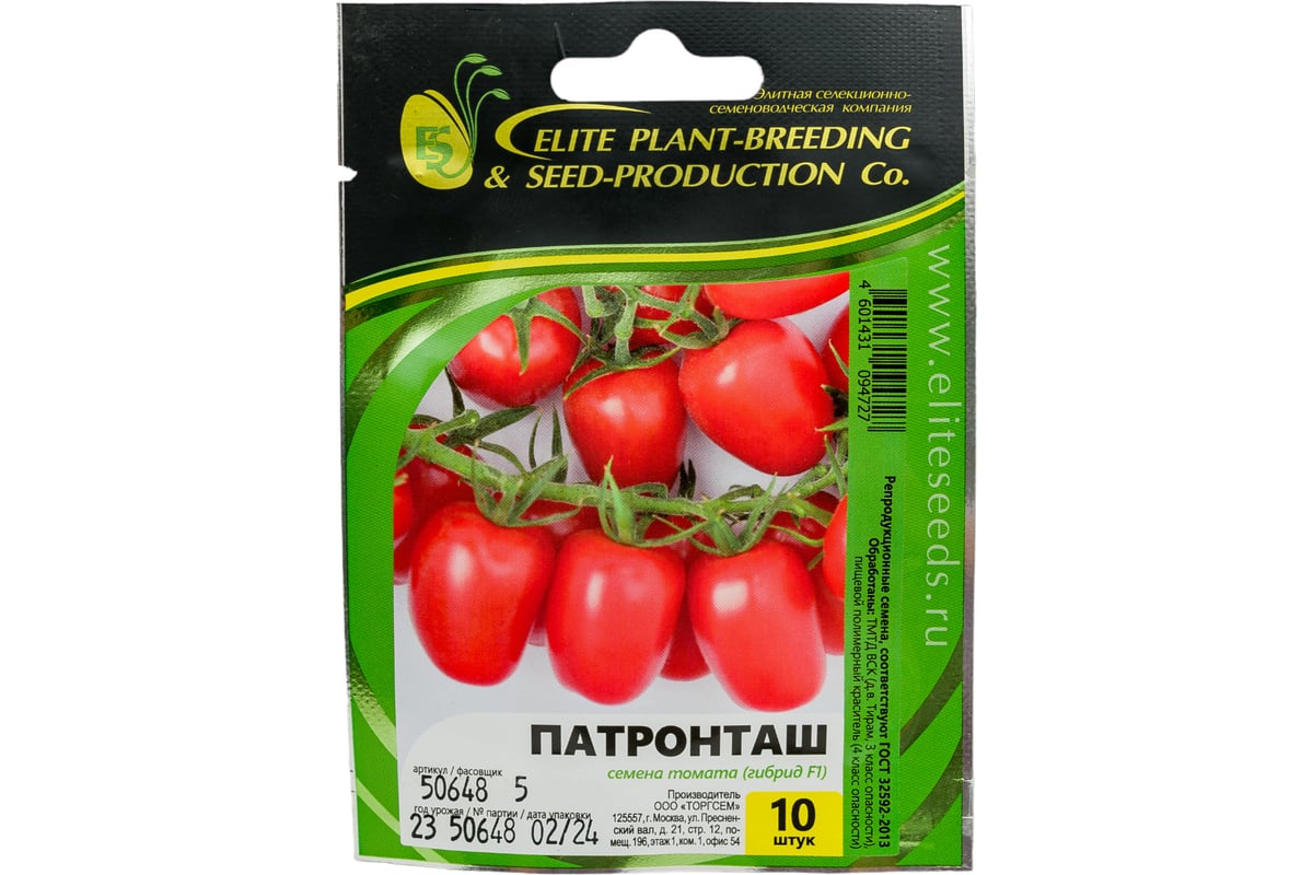 Патронташ F1 семена томата 10 шт ЭС мини ELITE PLANT-BREEDING & SEED  PRODUCTION Co. 1026994902