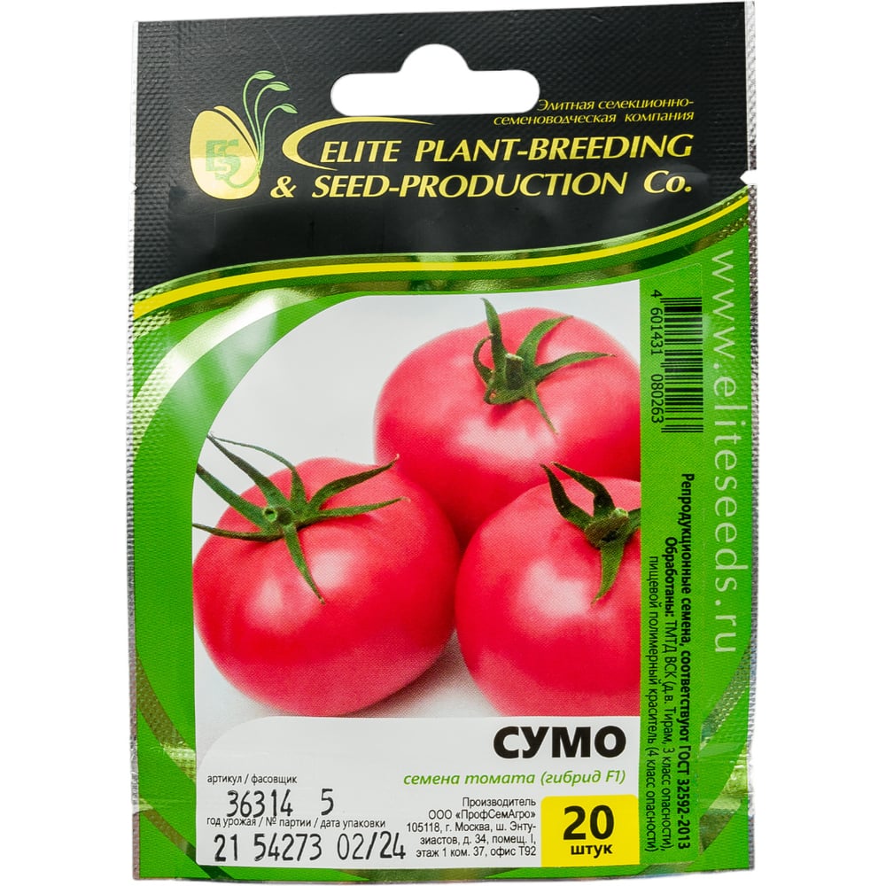 Сумо F1 семена томата 20 шт ЭС мини ELITE PLANT-BREEDING & SEED ...
