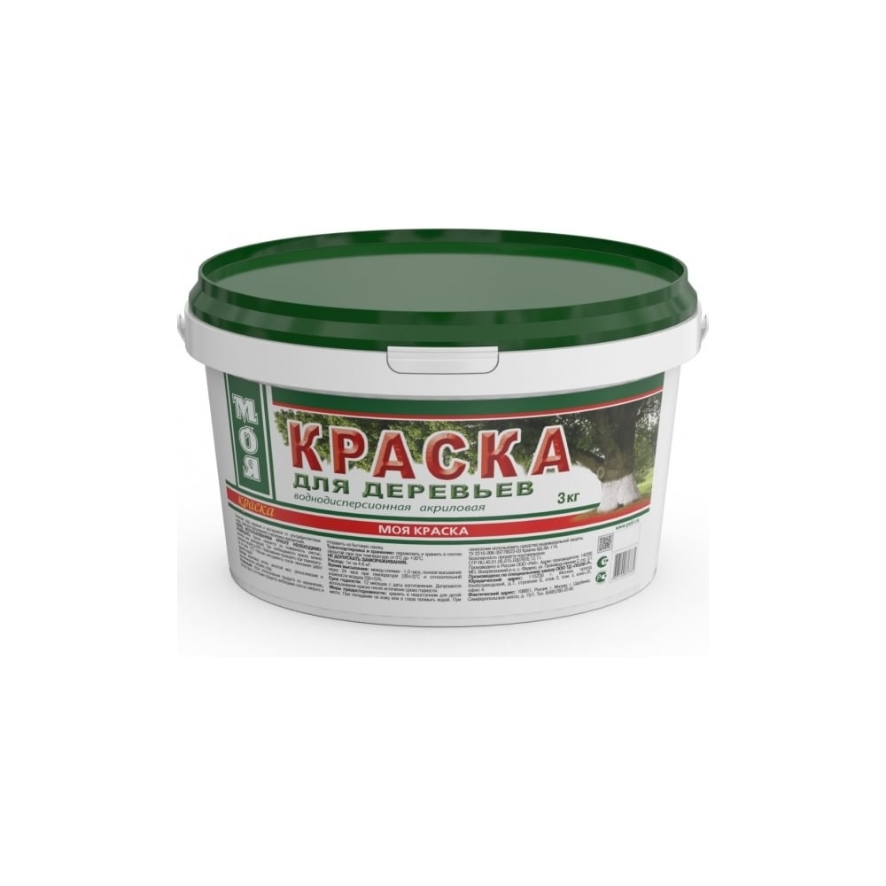 Краска для защиты деревьев МОЯ КРАСКА побелка 1,5 кг 15633 - выгодная ...
