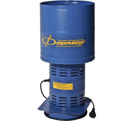 Роторная зернодробилка ФЕРМЕР ИЗЭ-14 00-00002459