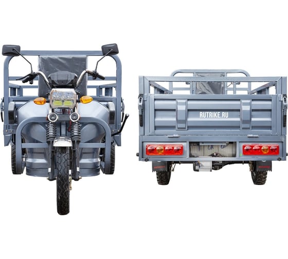 Грузовой электротрицикл Rutrike Титан NEXT 2000 60V1500W Серый-2642 023965-2642