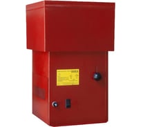 Зернодробилка НИВА ИЗ-25 00-00002445