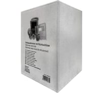 Скиммер с форсункой Стандарт CHEMOFORM 2500670