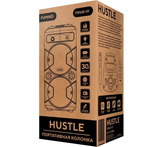 Портативная колонка FUMIKO HUSTLE подсветка микрофон и пульт черная FBS42-01