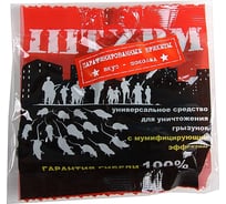 Приманка ЛЕТО штурм от крыс и мышей парафиновые брикеты 100 г 23082