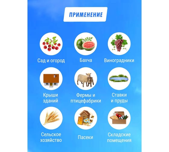 Светоотражающая лента 4,8 см х 110 м Коршун 47
