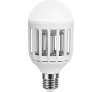 Антимоскитный светильник Ergolux MK-003 5Вт, LED 13766