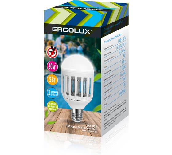 Антимоскитный светильник Ergolux MK-003 5Вт, LED 13766