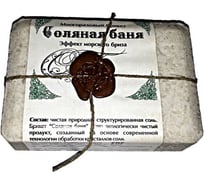 Cоляная плитка для бани и сауны OBSI Ионы здоровья большой 1,3 кг 130099