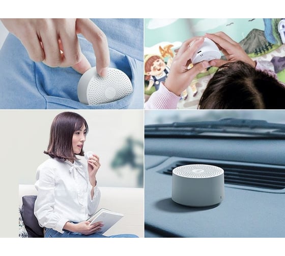 Акустика Xiaomi Mi Compact Bluetooth Speaker 2 QBH4141EU