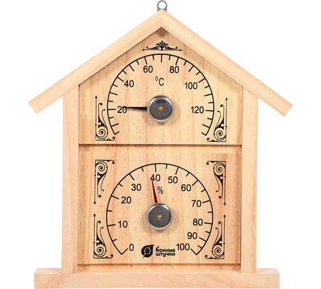 Термометр с гигрометром для бани и сауны Банные штучки Банная станция домик, 23.6х22х2.5 см 18023