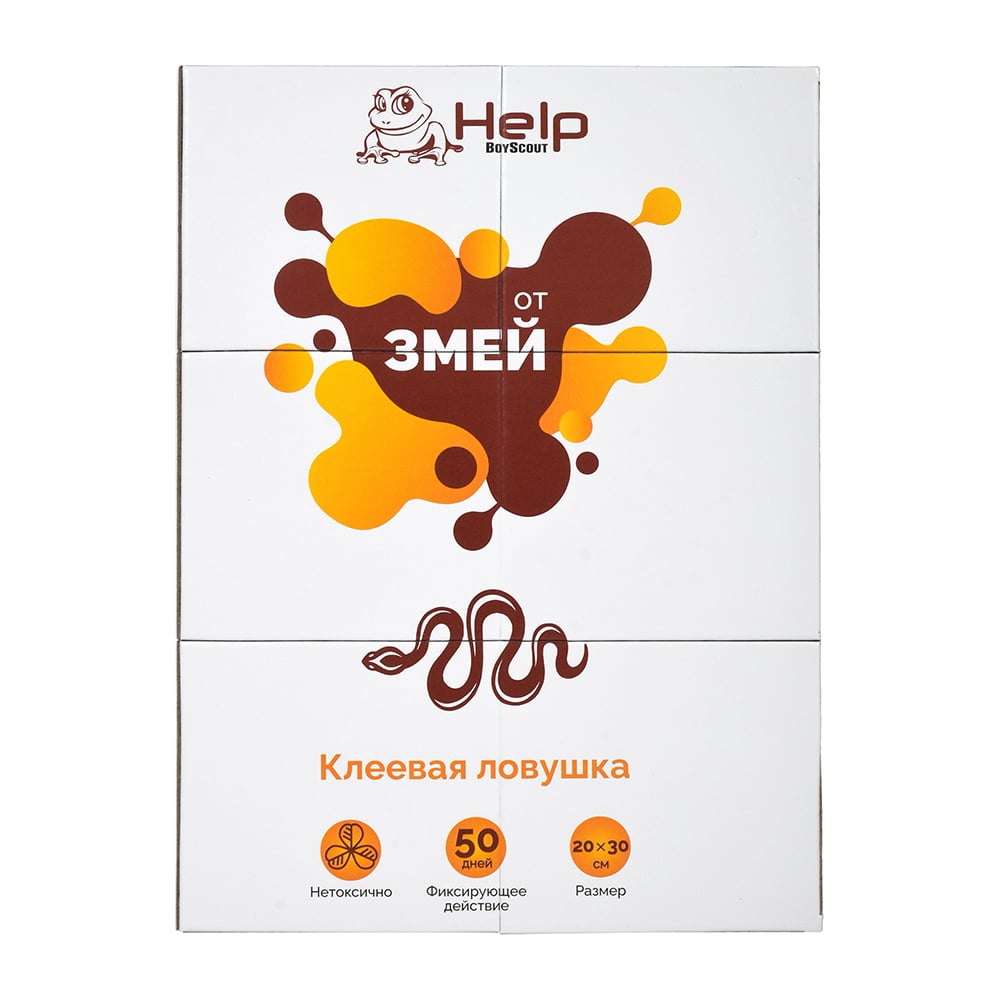 Клеевая ловушка для змей HELP 20х30 см 80287