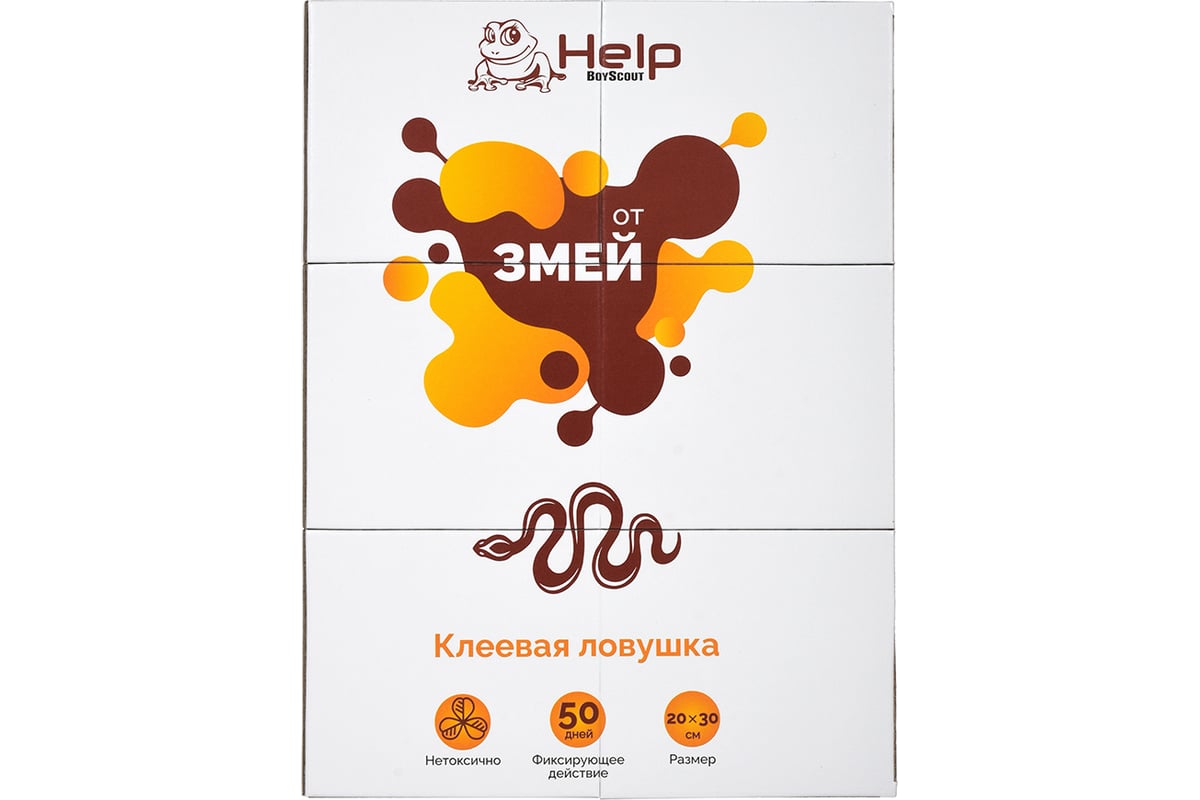 Клеевая ловушка для змей HELP 20х30 см 80287