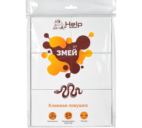 Клеевая ловушка для змей HELP 20х30 см 80287