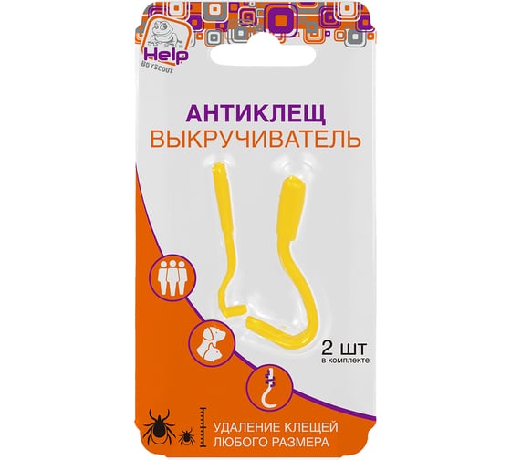 Выкручиватель клещей HELP пластик, в упаковке 2 шт 80289