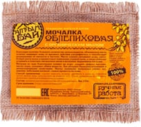 Мочалка Алтын Бай облепиховая, 130г УТ-00011981 30449966