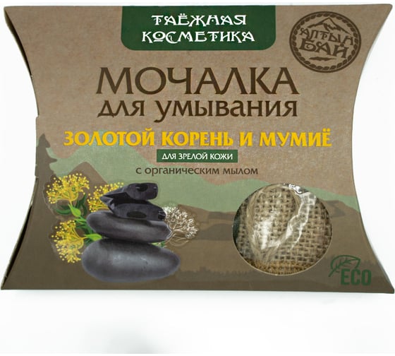 Мочалка Алтын Бай для умывания с золотым корнем и мумиё, 60г УТ-00011975 1