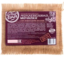 Мочалка Алтын Бай можжевеловая, 130г УТ-00011980 30449984