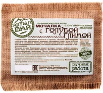 Мочалка Алтын Бай с голубой глиной, 130г УТ-00011983