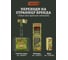 Лопатка BOYSCOUT 41 см, нержавеющая сталь 61315 6