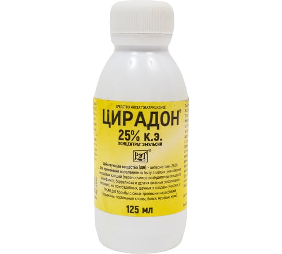 Инсектицидное средство Цирадон 25 125 мл МПут-00000158 1