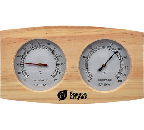 Термометр с гигрометром для бани и сауны Банные Штучки Банная станция 24.5х13.5х3 см 18024