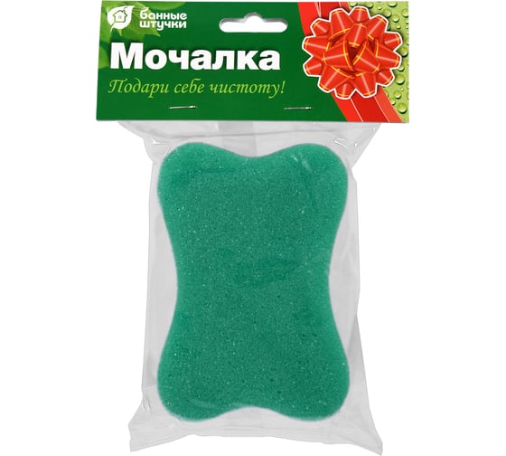 Фигурная мочалка из поролона Банные Штучки 130х90х40 мм 32608