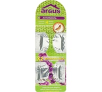 Двойной крючок от моли ARGUS Двойная сила 4 месяца защиты А-25