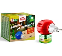 Комплект фумигатор от комаров ARGUS Универсальный с индикатором + жидкость 45 ночей Без запаха 30 мл АR-3