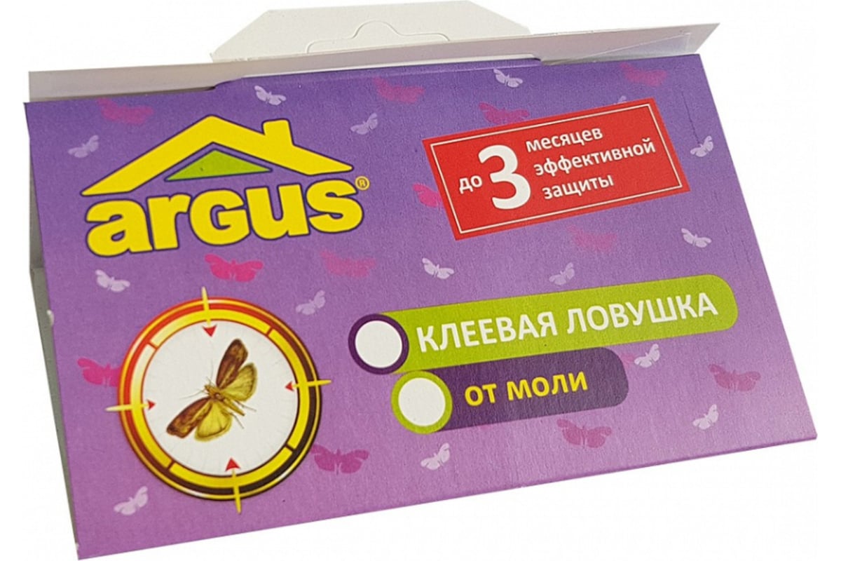 Клеевая ловушка от платяной моли ARGUS Защита одежды и ковров на 3 месяца,  2 шт AR-1201102 - выгодная цена, отзывы, характеристики, фото - купить в  Москве и РФ