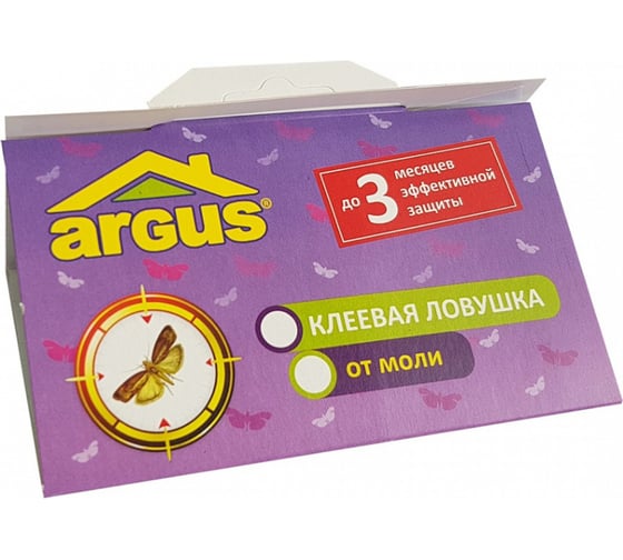 Клеевая ловушка от платяной моли ARGUS Защита одежды и ковров на 3 месяца, 2 шт AR-1201102