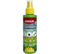Лосьон-спрей от комаров, клещей, мошек, москитов, мокрецов, слепней ARGUS Универсальный 150 мл А-13