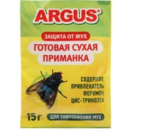 Готовая приманка от мух ARGUS 15гр 4607005680334