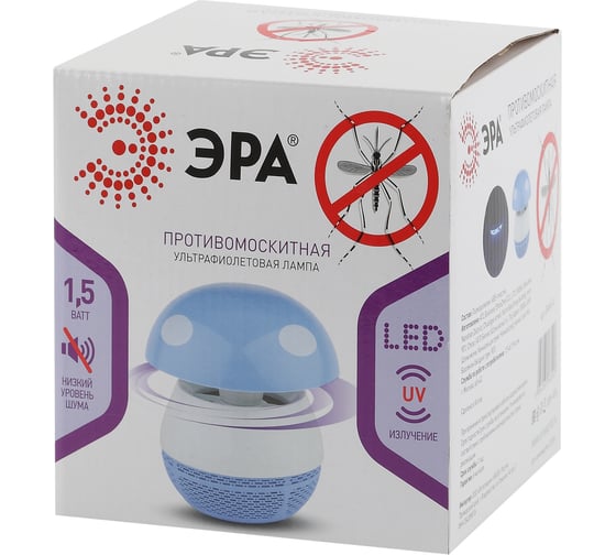 Противомоскитная ультрафиолетовая лампа ЭРА ERAMF-04 голубой Б0038601