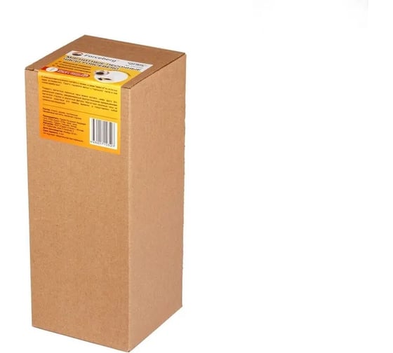 Магнитные песочные часы Forceberg 9-5212320