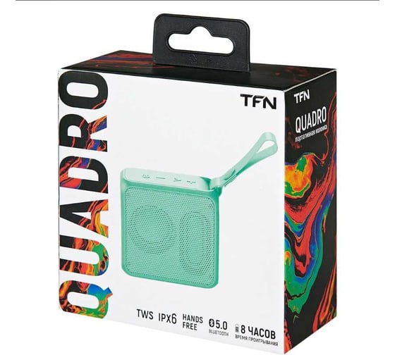 Портативная колонка TFN Quadro aquamarin TFN-BS03-01AQ
