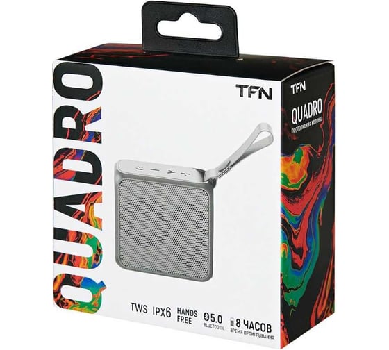Портативная колонка TFN Quadro gray TFN-BS03-01GR