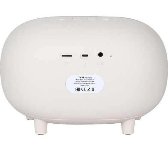 Портативная колонка TFN Harmony beige TFN-BS05-01BE