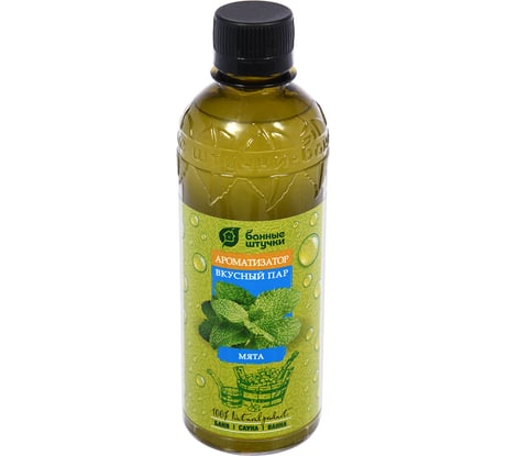 Ароматизатор Банные Штучки Вкусный пар Мята, 350мл 32228