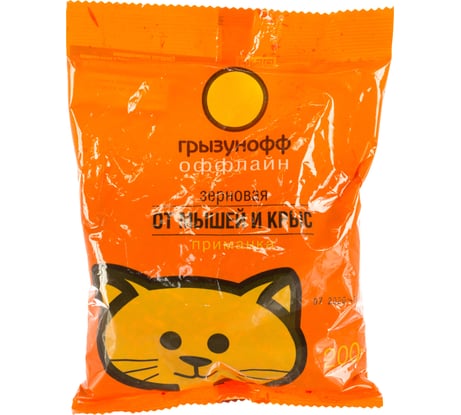 Зерновая приманка от грызунов Грызунофф 200 г GR10360031
