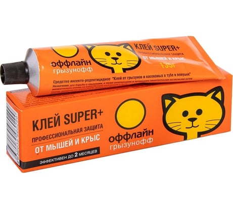 Клей от грызунов и насекомых Грызунофф SUPER 135 г GR10380012
