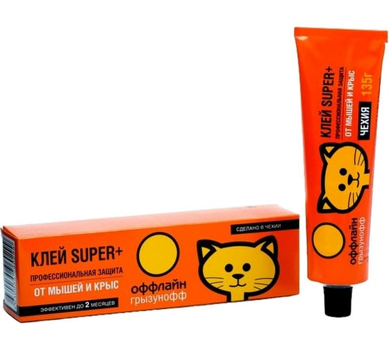 Клей от грызунов и насекомых Грызунофф SUPER 135 г GR10380012