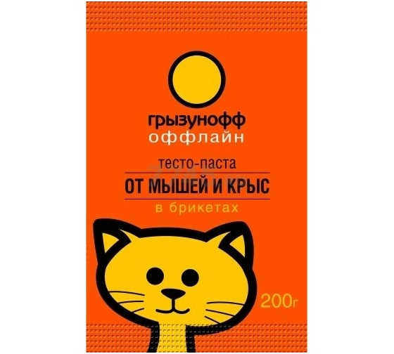 Тесто-брикет от грызунов Грызунофф 200 г GR10340021