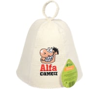Шапка Банные штучки Alfa самец, войлок 100% 41144